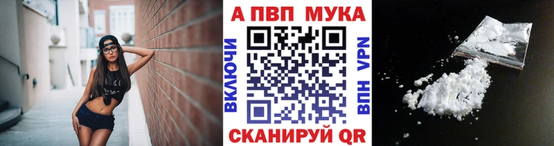 Все наркотики Арамиль Гашиш Конопля СОЛЬ Мефедрон