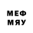 Псилоцибиновые грибы прущие грибы sergey_mad