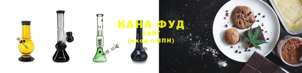 мяу мяу мука Алексин