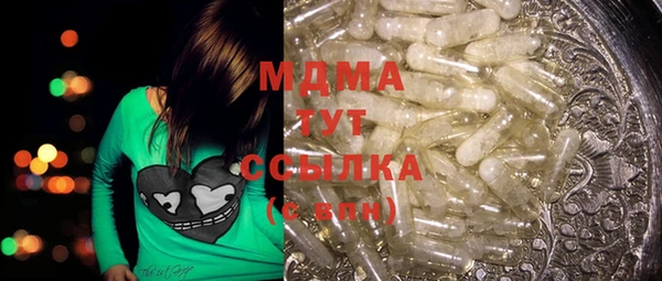 мяу мяу мука Алексин