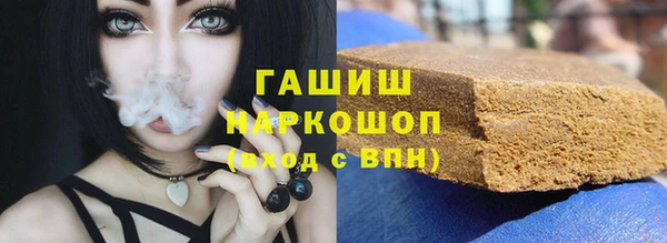 прущая мука Алзамай