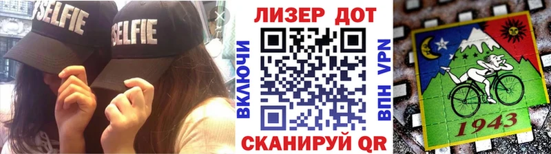 ссылка на мегу онион  Арамиль  Наркотические марки 1,8мг 